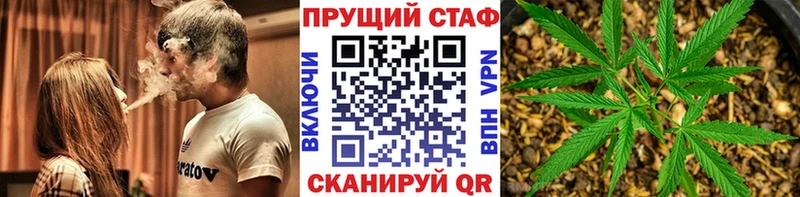 Виды наркотиков купить Поронайск Кокаин АМФЕТАМИН МАРИХУАНА ГАШ