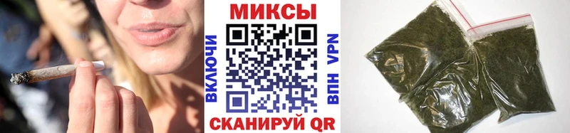 как найти закладки  Поронайск  Бутират оксибутират 