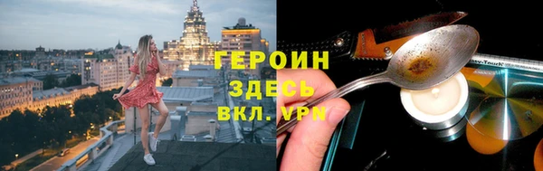 a pvp Магадан