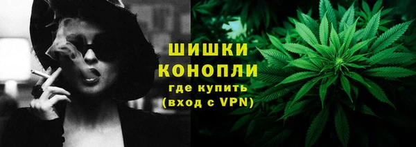 а пвп мука Одинцово