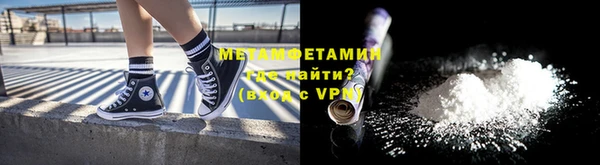 a pvp Магадан