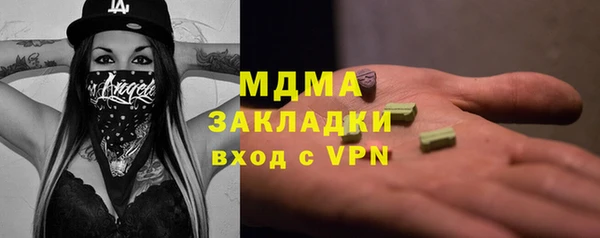 a pvp Магадан