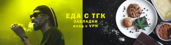 a pvp Магадан