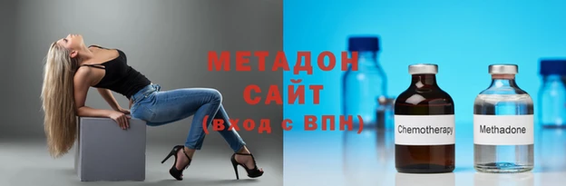 a pvp Магадан