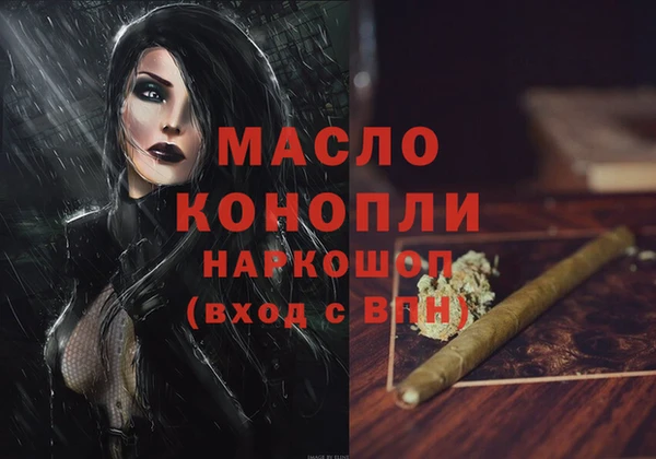 a pvp Магадан