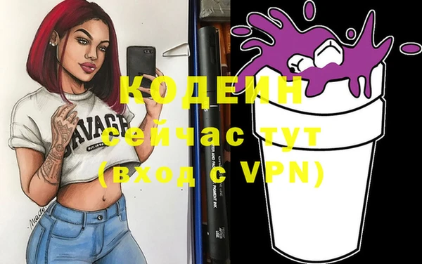 jwh Новый Уренгой