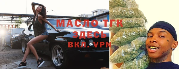 a pvp Магадан
