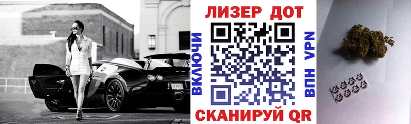 Наркотические марки 1,5мг Поронайск