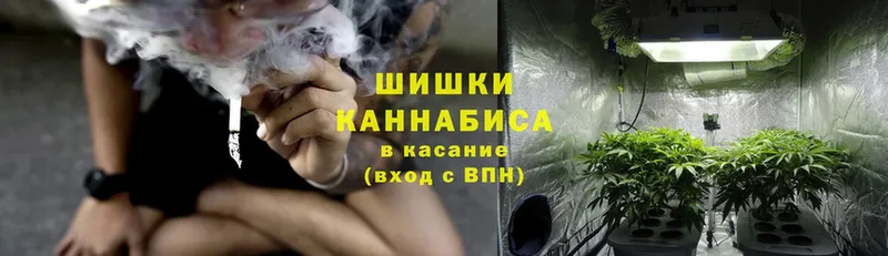 Каннабис LSD WEED  где купить наркоту  Поронайск 